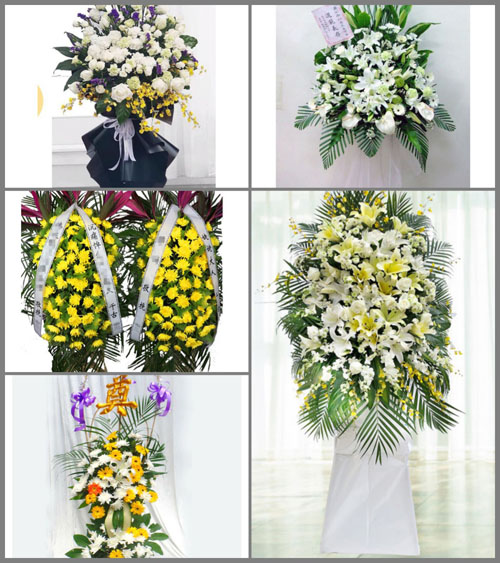 西藏日喀则市定结县萨尔乡白事花篮预定